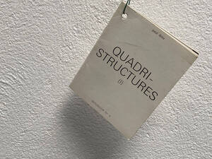 Quadristructures - Paul Ibou